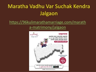 Trusted 96 Kuli Maratha Vadhu Var Suchak Mandal In Jalgaon