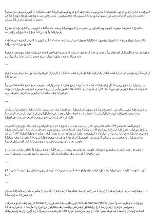 How to Create an Awesome Instagram Video About افضل شركة نقل اثاث بالرياض