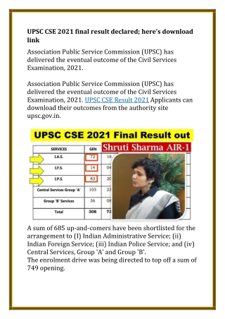 UPSC CSE 2021 final result declared; here’s download link