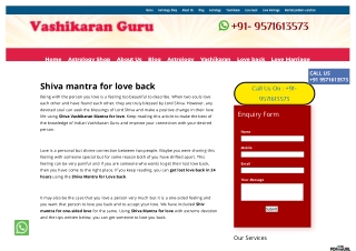 Shiva mantra for love back
