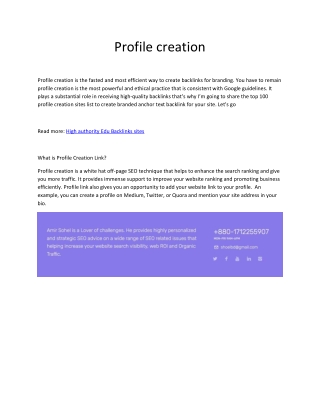 Profile creation