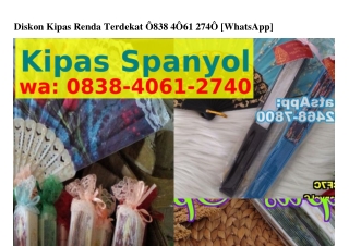 Diskon Kipas Renda Terdekat Ö8З8•ᏎÖ6l•27ᏎÖ[WhatsApp]