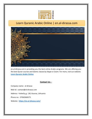 Learn Quranic Arabic Online  en.al-dirassa