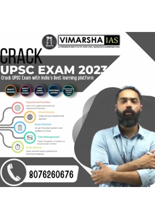 Best IAS Coaching In Karol Bagh| Vimarsha IAS