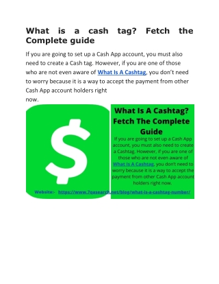 What is a cash tag