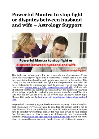 Powerful Mantra to stop fight or disputes between husband and wife – Astrology Support