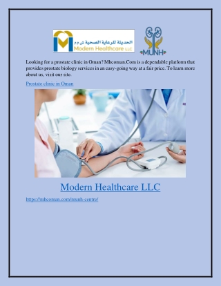 Prostate Clinic in Oman Mhcoman.com