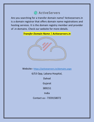 Transfer Domain Name | Activeservers.in