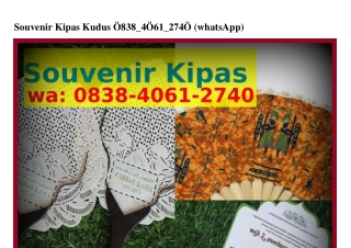 Souvenir Kipas Kudus Ö8ᣮ8_4ÖᏮ1_ᒿᜪ4Ö{WA}