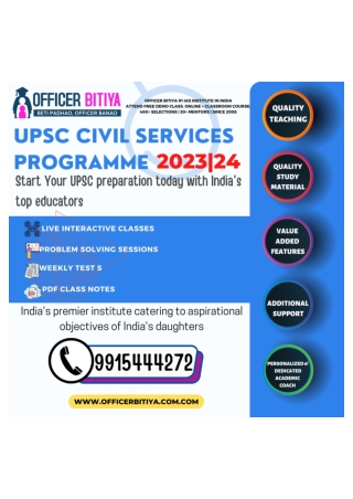 Top IAS Coaching In Amritsar