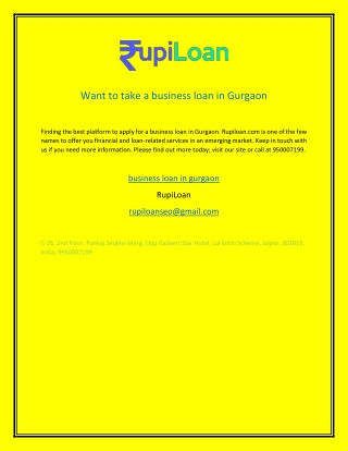 Want to take a business loan in Gurgaon
