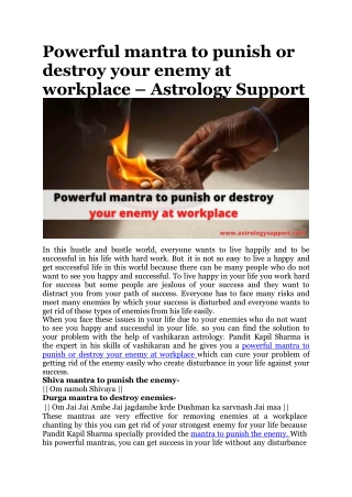 Powerful mantra to punish or destroy your enemy at workplace – Astrology Support