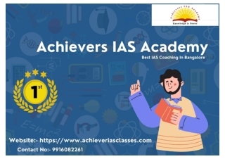 Achievers IAS Academy Best IAS Coaching In Bangalore