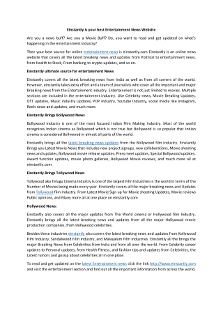 Einstantly is you best Entertainment News Website