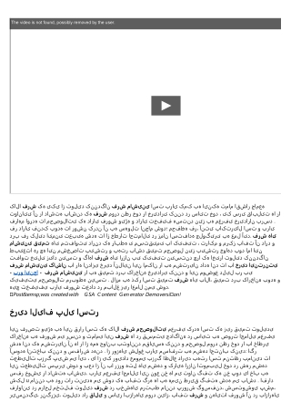 فرش ماشینی کدام شهر بهتر است؟