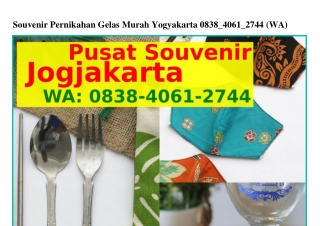 Souvenir Pernikahan Gelas Murah Yogyakarta ౦8З8·4౦ϬI·2744[WhatsApp]