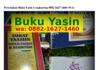 Percetakan Buku Yasin Cengkareng O882•1Ϭ2ᜪ•1ԿϬO[WA]