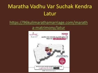 Trustworthy 96 Kuli Maratha Vadhu Var Suchak Kendra In Latur