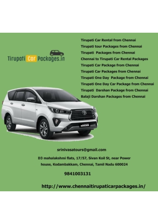 Tirupati Car Package from Chennai
