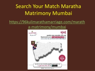 Trusted 96 Kuli Maratha Vadhu Var Suchak Matrimony Site In Mumbai