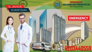 Take Ambulance Service day and night with advanced medical care |ASHA