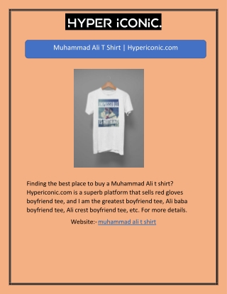 Muhammad Ali T Shirt | Hypericonic.com