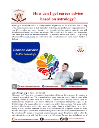 How can I get career advice based on astrology