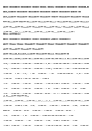 This Is Your Brain on 債務重組
