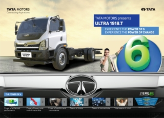 Tata Ultra 1918.T BS6 | Powerful yet Agile Medium Duty Truck