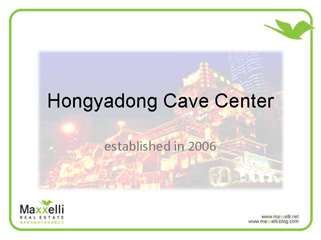 Hongya Cave Center
