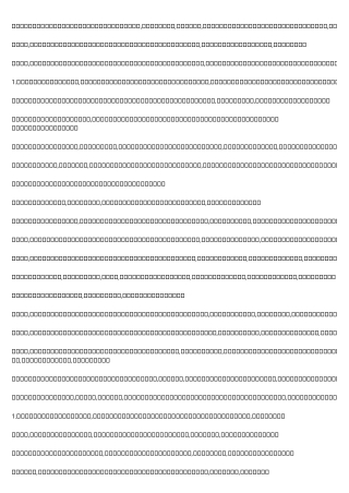 11 Creative Ways to Write About 債務舒緩