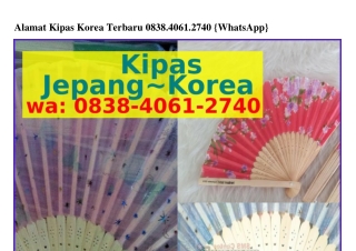 Alamat Kipas Korea Terbaru ౦838–Կ౦6I–ᒿ7Կ౦{WhatsApp}