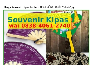 Harga Souvenir Kipas Terbaru ౦8౩8-Կ౦ᏮI-ᒿ7Կ౦{WhatsApp}