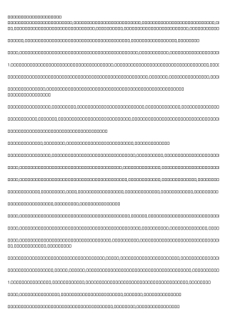 How to Explain 債務舒緩 to a Five-Year-Old