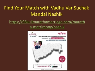 96 Kuli Maratha Marriage Vadhu Var Suchak Mandal In Nashik