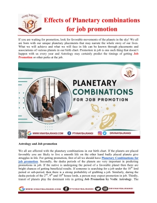 Effects of Planetary combinations for job promotion