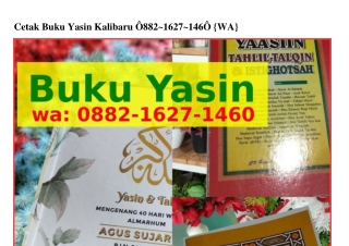 Cetak Buku Yasin Kalibaru Ô88ᒿ–IϬᒿ7–IㄐϬÔ(WA)