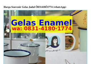 Harga Souvenir Gelas Jadul