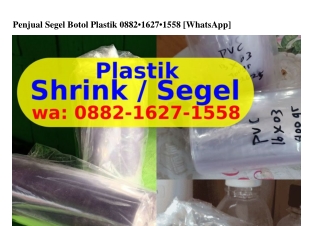 Penjual Segel Botol Plastik Ö882•1Ꮾ27•1558{WhatsApp}