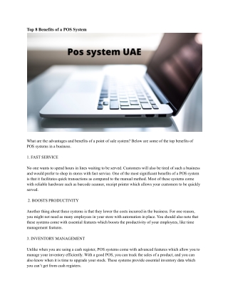 Pos system UAE