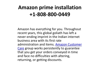 Amazon prime installation