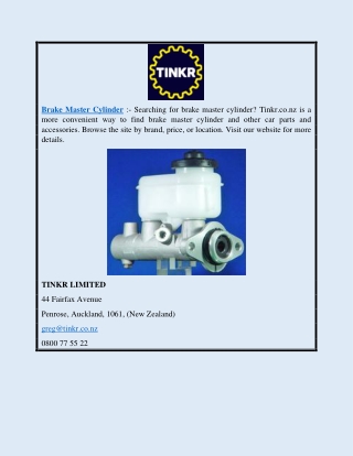 Brake Master Cylinder | Tinkr.co.nz