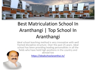 Best Matriculation School In Aranthangi