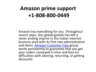 Amazon prime support 