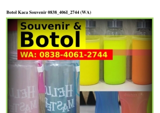 Botol Kaca Souvenir O8З8–ㄐOϬI–ᒿ7ㄐㄐ{WA}