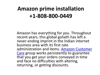 Amazon prime installation