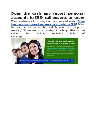 Does the cash app report personal accounts to IRS