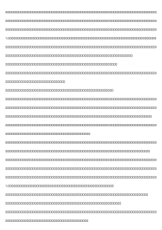 A Productive Rant About 債務重組