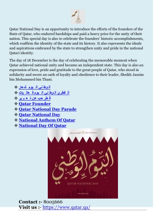 Qatar National Day Parade