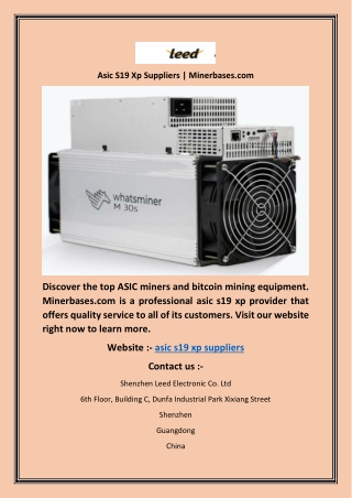 Asic S19 Xp Suppliers | Minerbases.com